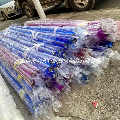 彩色亚克力d棒1-350mm直径有机玻璃棒  透明压克力导光棒 水晶圆