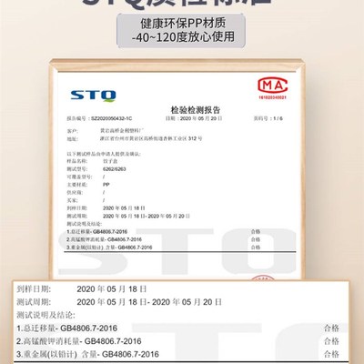 新品扣乐扣乐官方旗j舰店水饺盒冷冻用密封保鲜馄饨冷冻厨房冰箱