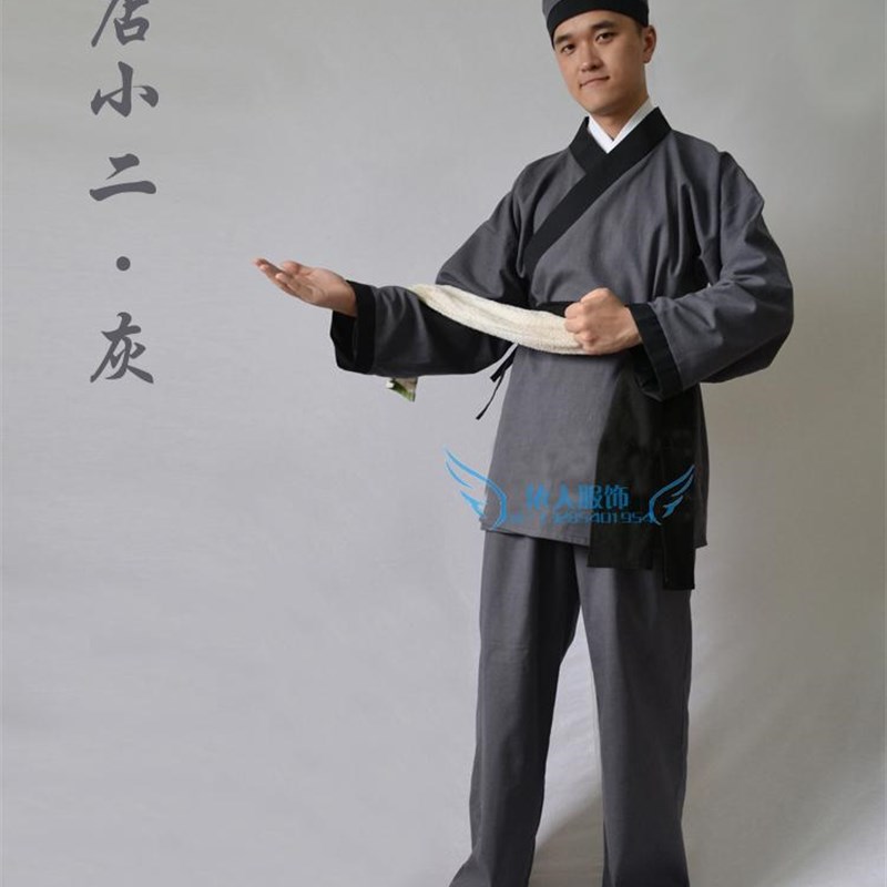 热销古装店小二服装平民百姓男家丁服务员仆人服书生戏服演出服秋