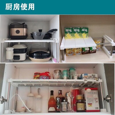 推荐Home kitchen rack Organizer Storage Shelf for spice bott