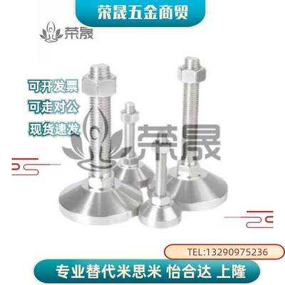 BZS01-6016100/6016150/8012100/8012150/8014100/8016100脚杯