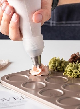 Framing bag Repeated use of washable cotton baby food decora