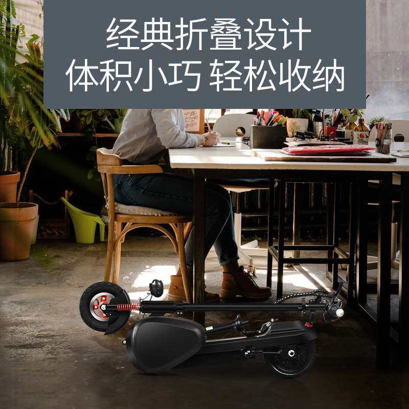 小迷你可折叠电动车小型车电车电C瓶车成人电动滑板车电单代步车