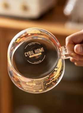 500ml Cartoons Scale Glass Mug Creative Breakfast Mlik Coffe