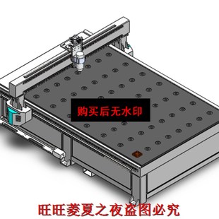 2028开料机solidworks三维素材模型3D图纸