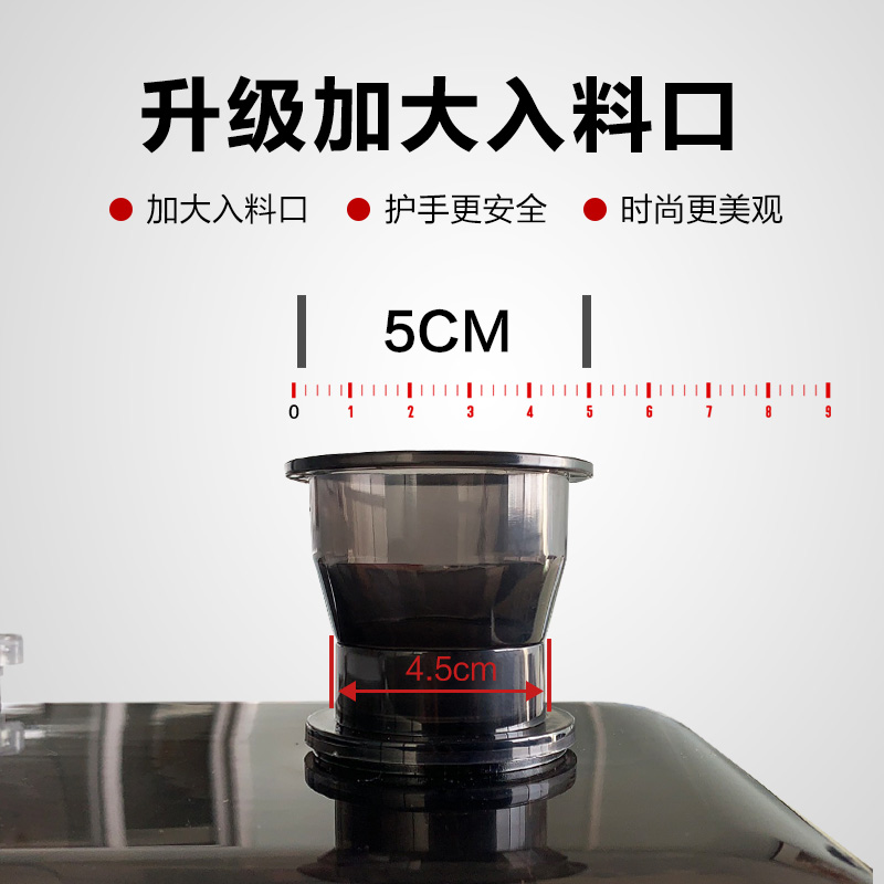 葱丝 机商用香程电动切丝机烤鸭店酒店可水洗切葱丝神器切葱包邮