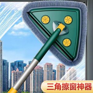 2023新款擦玻璃神器三角伸缩拖把高层窗外专用刮擦一体墙面扫灰尘