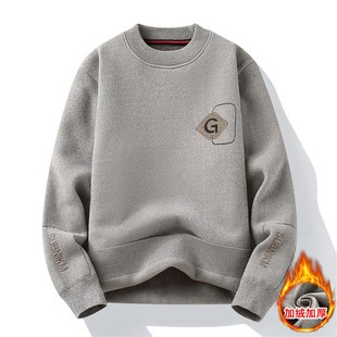 2024新款毛衣男款冬季加绒加厚保暖圆领内搭打底衫男毛线衣一体