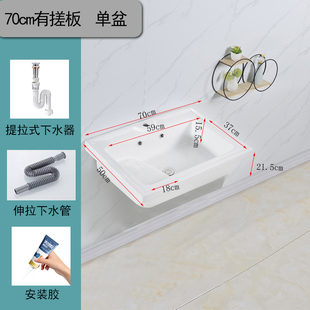 O长方形立柱式 直销家用阳台陶瓷洗衣盆带搓衣板卫生间老式 洗脸盆