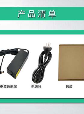华硕 F83CR x50 x55 N17908 V85 R33030 笔记型电脑电Z源适配充电