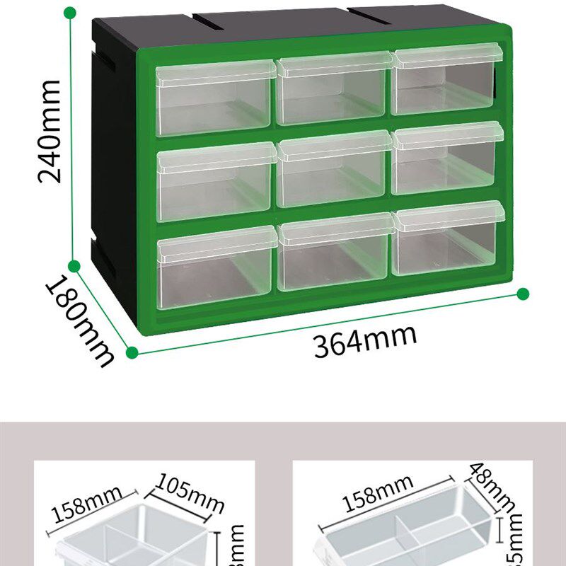 零件盒收纳盒抽屉式电p子组件螺丝盒工具箱塑料配件桩基渣样盒螺