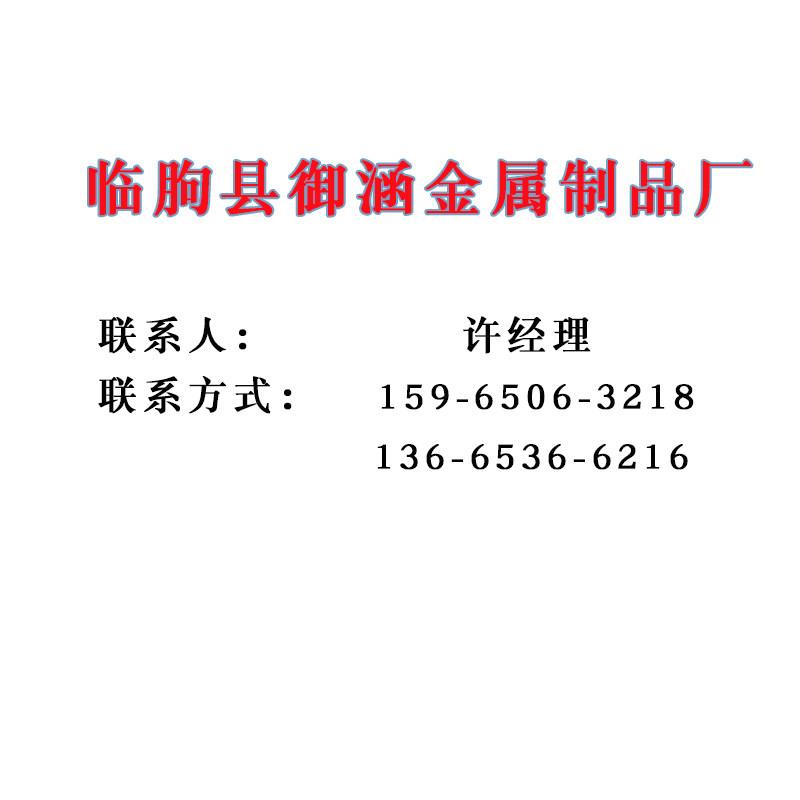 锌钢护栏 围墙护栏  艺护栏 镀锌铁杆铁庭院别墅栏艺围栏i.