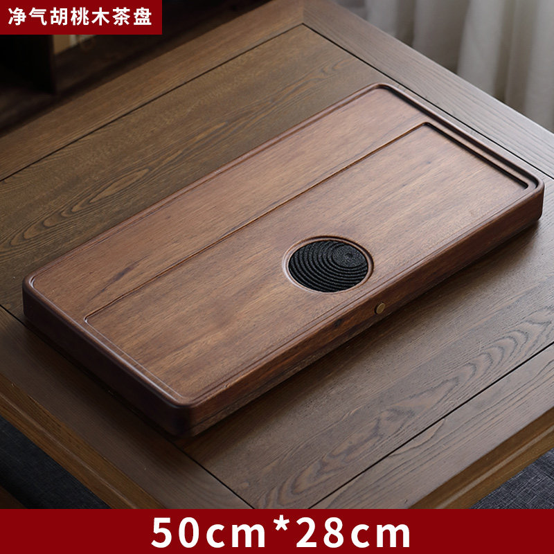 新款新品北美黑胡桃木茶盘整块实木家B用功夫茶海简约大号排水式怎么看?