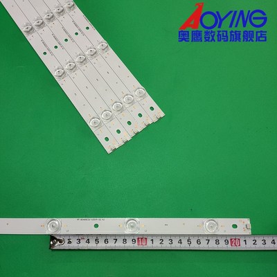 康佳LED49F1500N灯条 RF-BS490E32-0801L-02 0301R-02 液晶屏LED