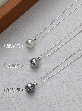 凡の品999纯银单颗吊坠珍珠项链女款2024新款轻奢小众锁骨链颈链