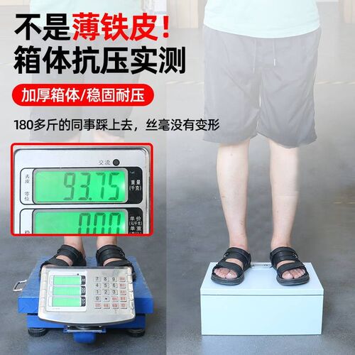 220v三相四线成套配电箱家用明装挂墙成品N空开保护箱闸刀开关盒