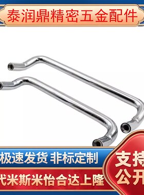 替代角型拉手 斜拉型 内装型 XAF72-L110/L120/L125/L160-D10