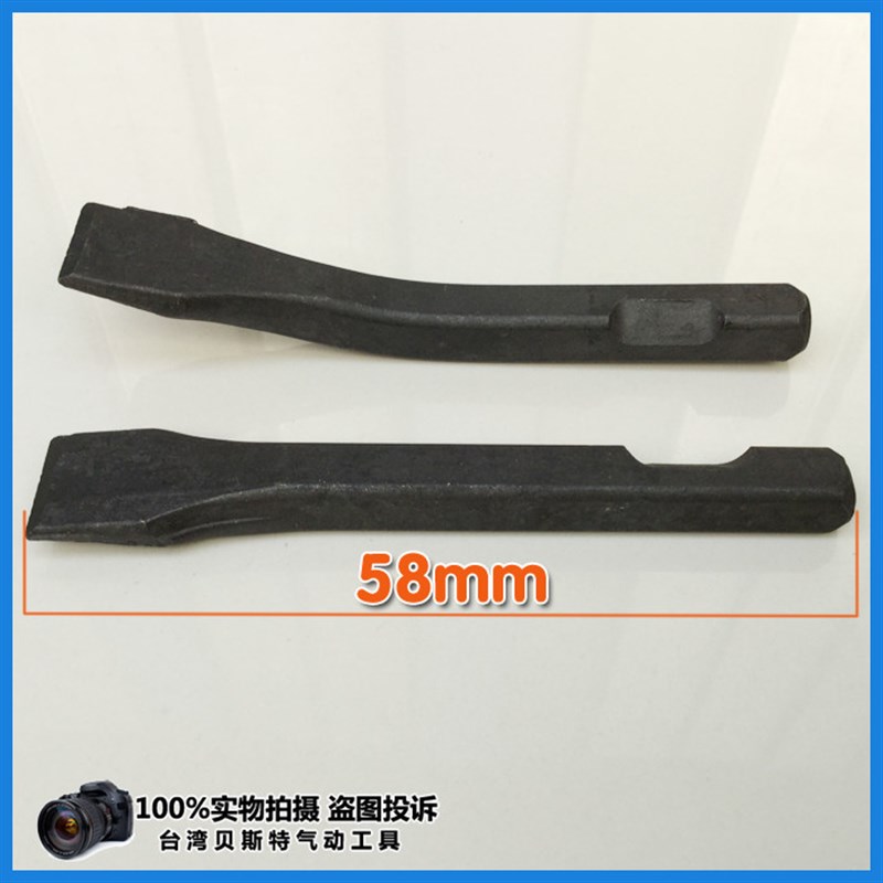 上海工友牌CZ2 气铲/风铲/直式气铲/风镐/气镐/气动铲/气动除锈器