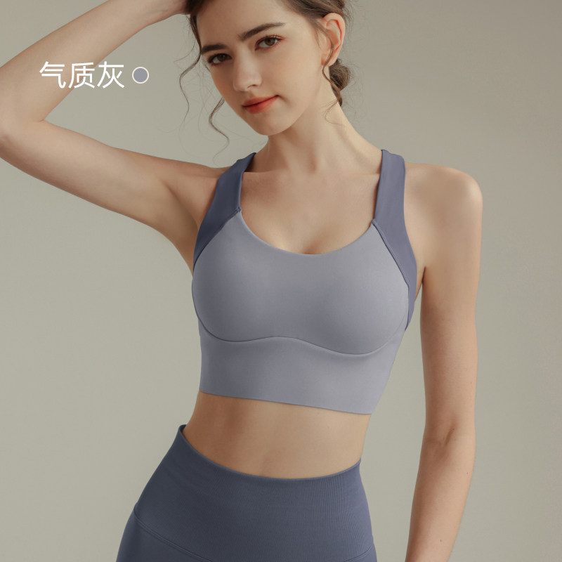 小众高货高强度运动内衣女防震聚拢一体式跑步文胸专业健身背心瑜