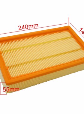 Air Filter Vacuum Cleaner  KARCHER NT25/1 NT35/1 NT45/1 NT55