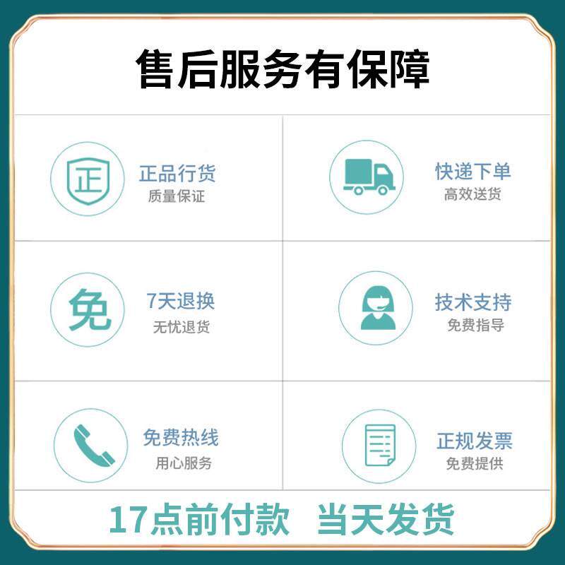 6星朋适用惠普HP682 X682L墨盒墨水2777 27778 078 275 12162