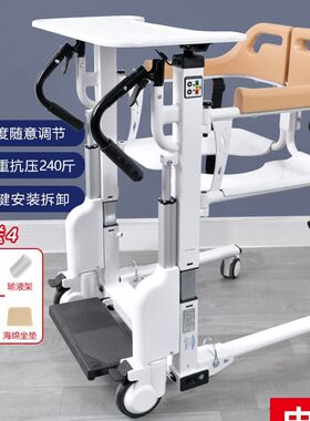 小棉袄小白移位机家用p瘫痪病人身心障碍老人上下牀护理电动转移