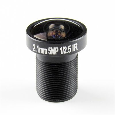 推荐5Megapixel 2.1mm Lens Fisheye CCTV Lens