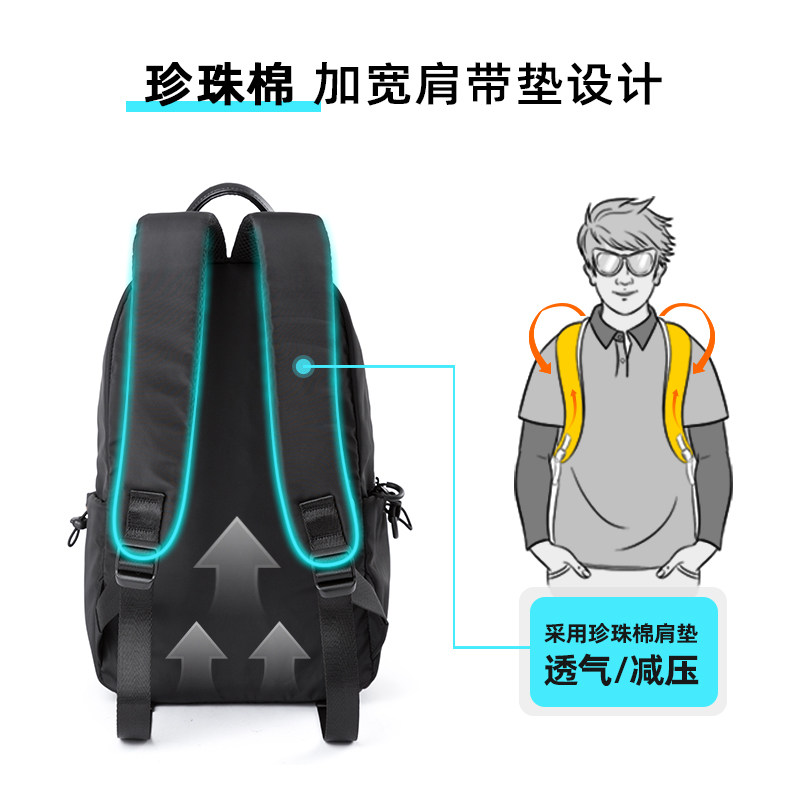 迷你小型双肩包男日系轻便学生书包女小号简约休闲出行旅行小背包