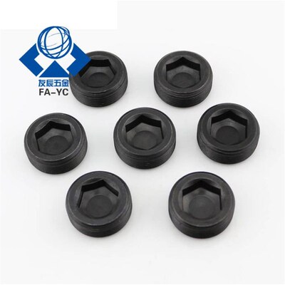 沉头螺塞 MSWT/MSWTK-J/S/1/2/3/4/5/6/8