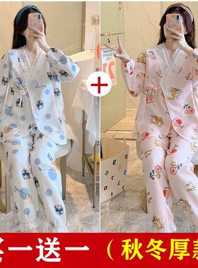 秋冬季空气棉月子服加厚纯棉12月份产后3孕妇睡衣春秋天哺乳4产妇