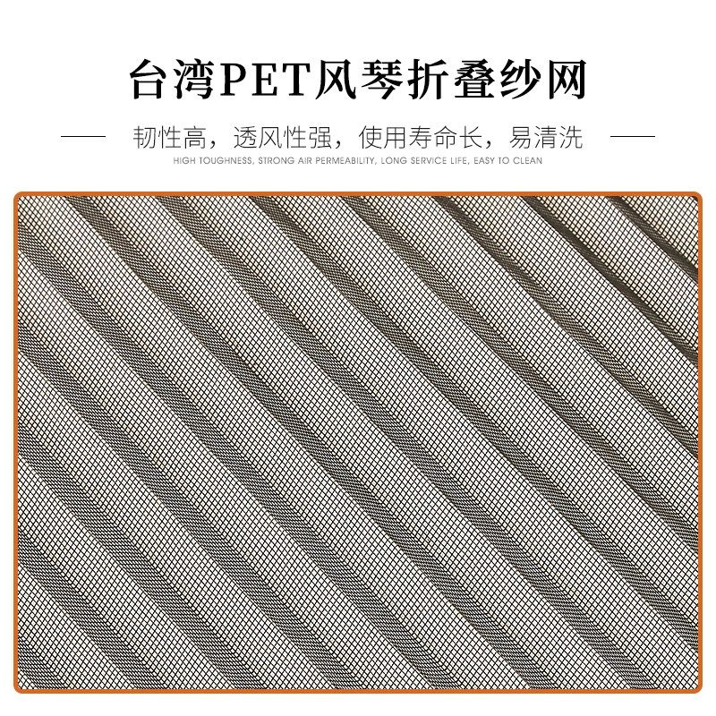 新款定制对开折叠纱门低轨隐形纱窗推拉伸缩风琴式防蚊防虫门帘铝