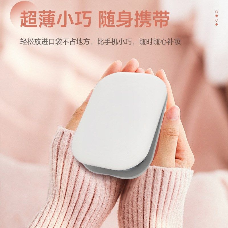 带灯补光充电款美妆镜 化妆镜小镜子折叠磁吸随身便携手持镜