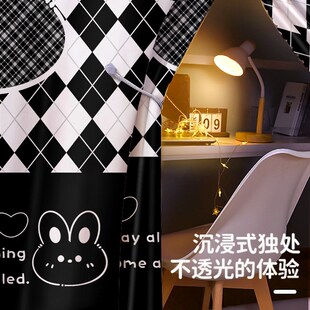 强遮光加厚床帘宿舍上铺大学寝室学生上下铺女帘子少女窗帘布日系
