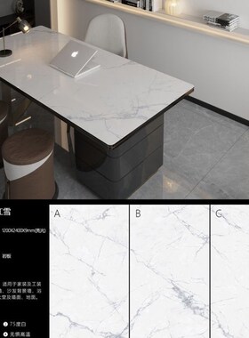 厂促促x240白大板纹0材影视0岩120新中式鱼连肚大理W石电视背景品