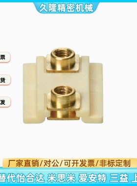 NW-02-17/01/02/11/1217/27/40直线igus易格斯NW滑块NS导轨