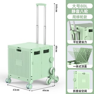 摆摊小推车加大家用便捷户外可折叠露营车超市买菜小拉车购陈之堔