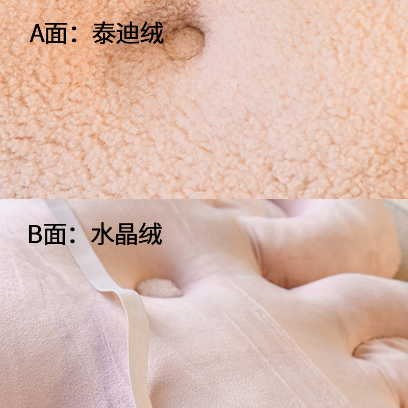 网红床头靠垫2022新款双人大靠背可拆洗可爱毛绒靠枕卧室床上软包