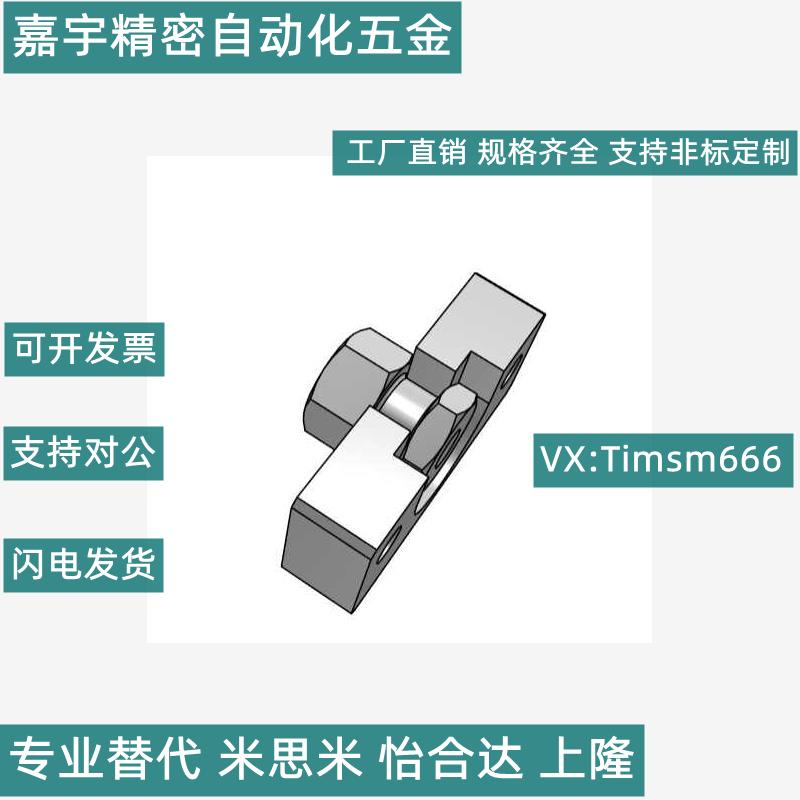 浮动接头组件FJRHA3/4/5/6/8/10/14/18-0.5/0.7/0.8/1.0/1.25/1.5