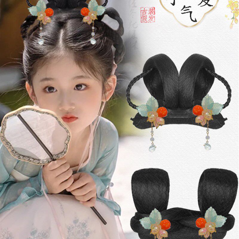 速发汉服发型头饰假发古风儿童可爱芊芊发髻古装女童百搭常用流苏