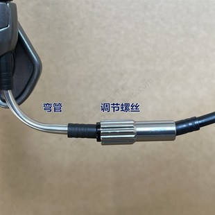 山地车前叉线控锁死开关线控器油簧避震气叉弯管微调螺丝控制器