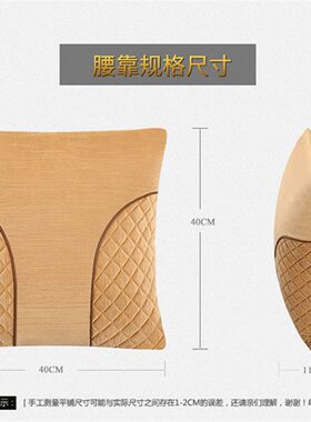 2025新款汽车抱枕四件套短毛绒个性车用头枕一对车内腰枕四季紫色