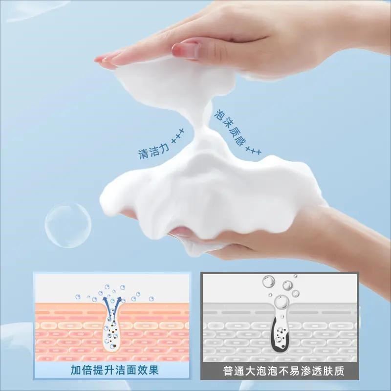 洗面奶打泡器自动起泡器洗脸x洗发水沐浴露通用泡沫瓶子发泡杯子
