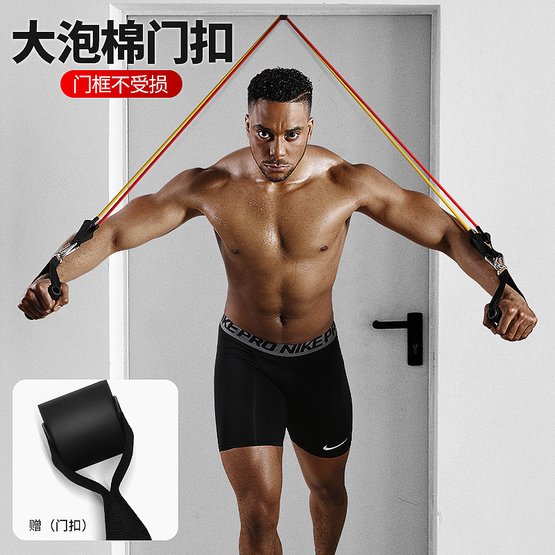 Resistance Bands Rubbert Band Workout exercise Gym Equipment