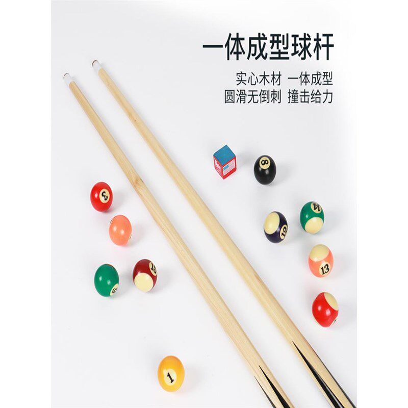 大号台球桌玩具家用儿童桌球台迷你小型大人桌上台球家庭桌球室内