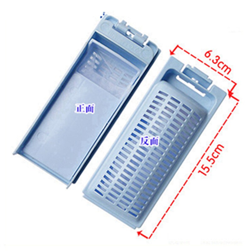 适配6KG海尔变频双动力洗衣机过v滤器XQS60-BZ1128G AM双侧过滤盒使用感如何?