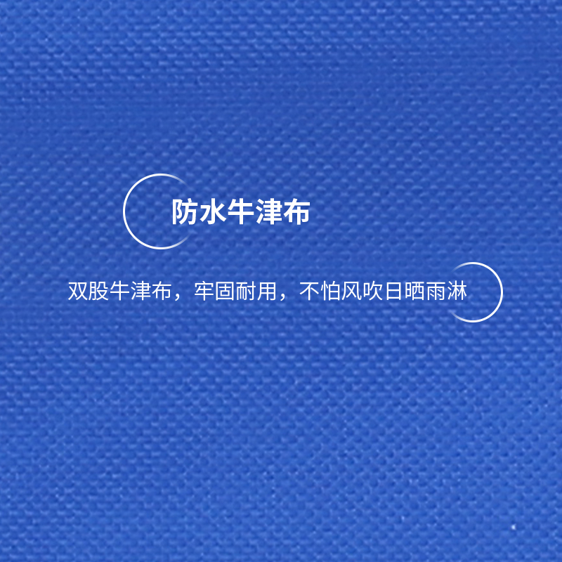 达达外卖箱送餐箱保温箱跑腿商用蓝色大小号箱子防水骑手装备众包