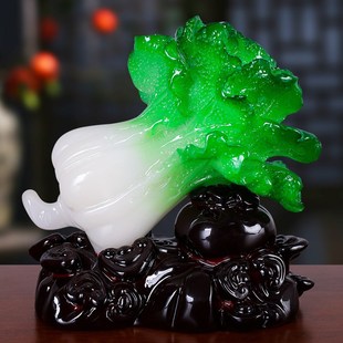 百财聚来白菜摆件中式 饰品乔迁开业礼品 家居客厅电视柜玄关招财装