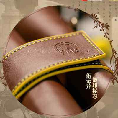 《古剑奇谭二》乐无异工具包款 笔袋 收纳袋 多功能收纳包