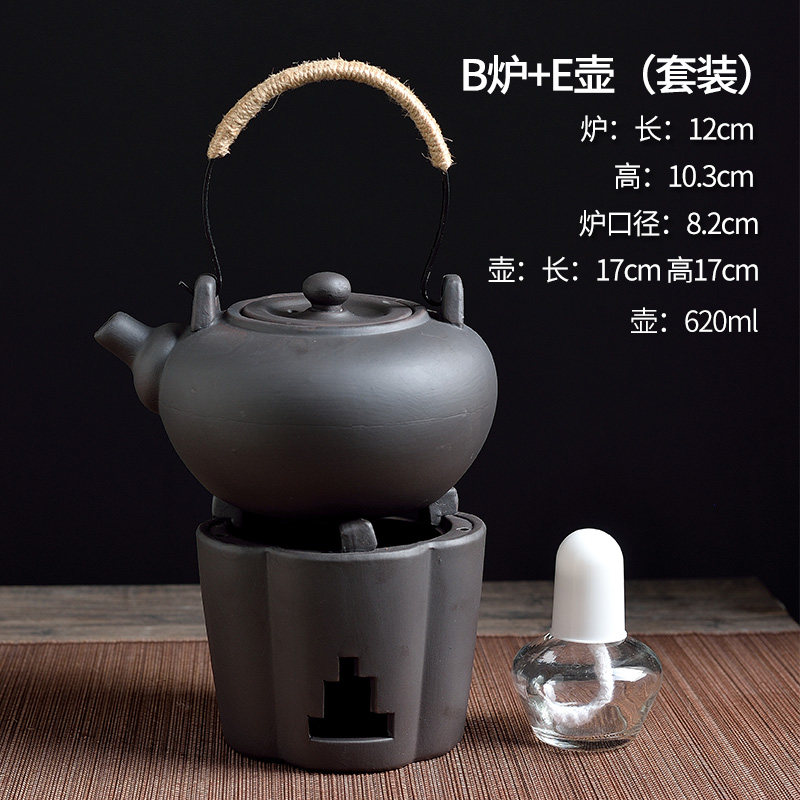 小众高货朱泥大茶壶煮茶器提梁泡茶陶壶煮茶壶烧水壶陶瓷泡茶单壶