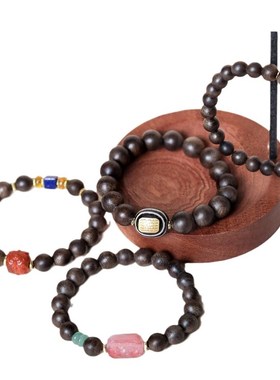 蓬森珠宝白奇楠沉香木单圈手串文玩木质手链一眼天珠配件饰品